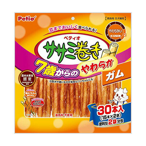 樂天商城 - 【4個セット】 ペティオ 7歳からのやわらか ササミ巻きガム 30本入 巻ガム おやつ 1歳から 間食 Petio W13859 犬用スナック 犬用おやつ シニア犬 着色料不使用 ドッグフード ササミ巻き ペット用品 犬用品 ドッグ シニア フード 全犬種用 ペット 犬用 安心素材