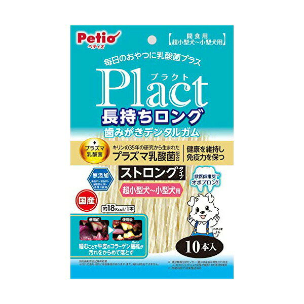 【12個セット】 ペティオ プラクト Plact...の商品画像