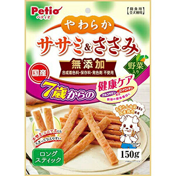 【3個セット】 ペティオ ササミ スティック ロング シニア用 グルコサミン コンド...