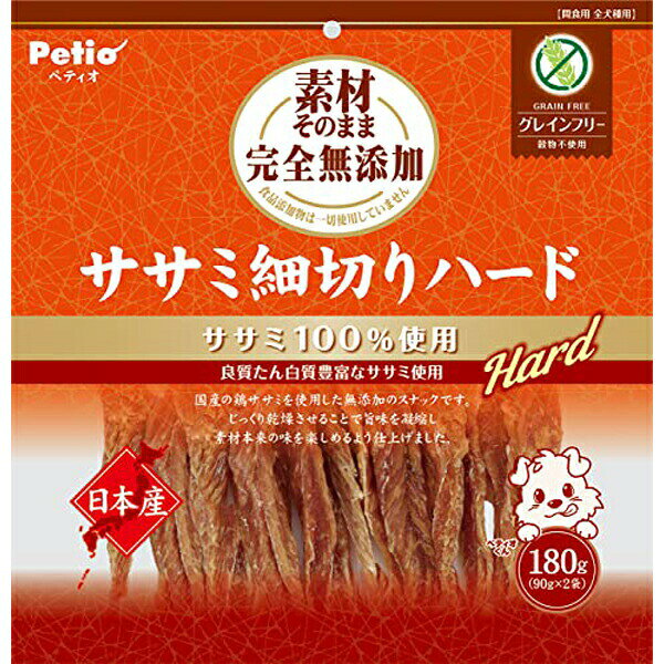 樂天商城 - ペティオ 素材そのまま 完全無添加 ササミ細切りハード 180g ササミ系 おやつ 1歳から 間食 日本製 Petio W14053 穀物不使用 犬用おやつ グレインフリー ドッグフード ペット用品 犬おやつ 国産 無添加 ドッグ フード 全犬種用 ペット 安心素材 価格は1個のお値段です
