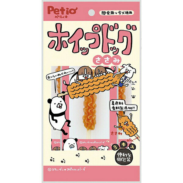 乐天商城 - 【6個セット】 ペティオ ホイップドッグ ささみ 3本入 ドッグトリーツ 犬用おやつ ドッグフード ペット用品 犬のおやつ おやつ アソート 成犬用 ペット 犬用 かわいい 全犬種 グロッサリーフード 安心素材