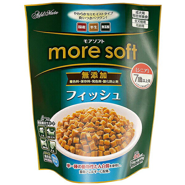 Natural - 【6個セット】 ペティオアドメイト more soft フィッシュシニア 500g アドメイト 犬用フード ペットフード ドッグフード プレミアム 総合栄養食 半生タイプ フィッシュ 高齢犬 ペット用品 チキン 犬用品 ドックフード セミモイスト アダルト 国産 安心素材