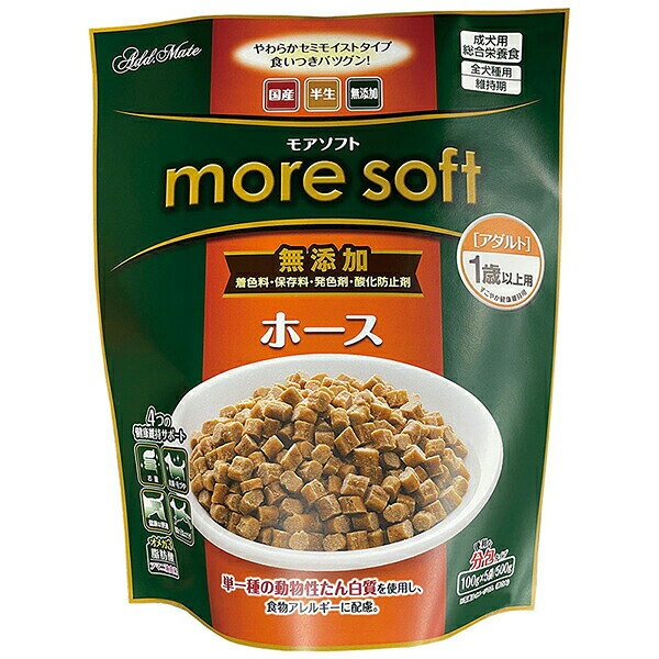 Premium - 【3個セット】 ペティオアドメイト more soft ホースアダルト 500g アドメイト 犬用フード ペットフード ドッグフード プレミアム 総合栄養食 半生タイプ 高齢犬 ペット用品 チキン 犬用品 セミモイスト アダルト 国産 無添加 ドッグ 成犬 シニア 安心素材