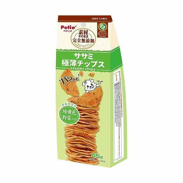 樂天商城 - 【3個セット】 ペティオ 素材そのまま 完全無添加 ササミ 野菜入り パリッと 極薄チップス 45g ササミ系 おやつ 6ヶ月から 間食 Petio W14237 犬用おやつ グレインフリー 緑黄色野菜入り ササミ野菜入り ドッグフード ペット用品 犬用品 スナック 無添加 安心素材
