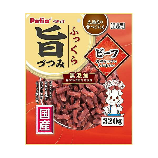 樂天商城 - 【12個セット】 ペティオ ふっくら旨づつみ ビーフ 320g ジャーキー おやつ 6ヶ月から 間食 日本製 Petio W14251 ドッグフード 国産 ふっくら 無添加 ドッグ シニア フード 超小型犬 中型犬 ペット 犬用 不使用 大型犬 全犬種 小型犬 安心素材