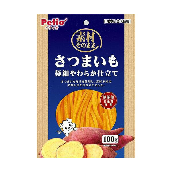 【3個セット】 ペティオ 素材そのまま さつまいも 極細やわらか仕立て 100g フルーツ＆ベジタブル おやつ 6ヶ月から 間食 Petio W14260 犬用おやつ 無添加 ドッグ 食物繊維 シニア フード 超小型犬 乾燥 中型犬 ペット 大型犬 全犬種 小型犬 安心素材