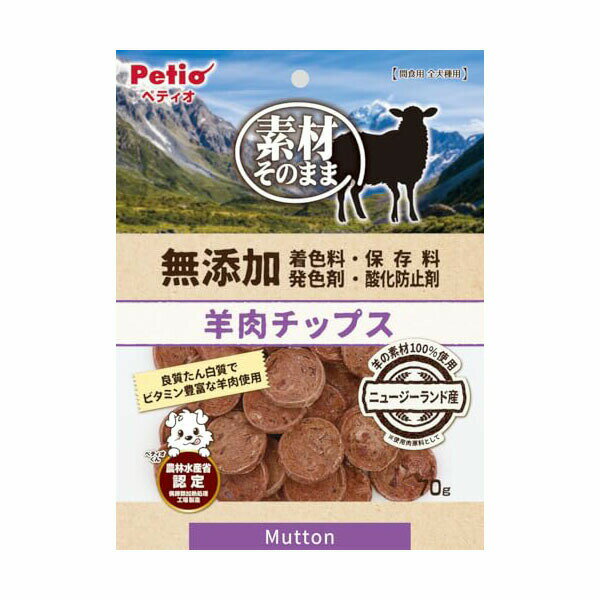 Chips - 【6個セット】 ペティオ 素材そのまま 無添加 羊肉チップス 70g