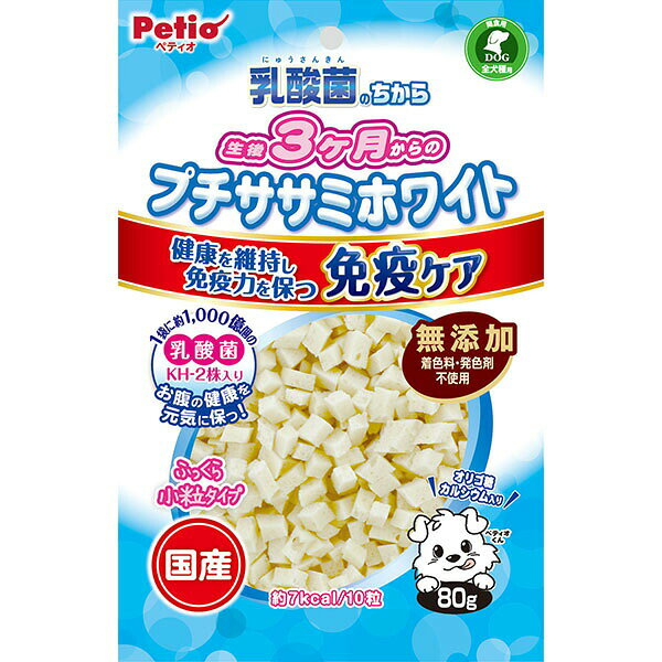 【6個セット】 ペティオ 乳酸菌のちから 生後3ヶ月からの プチササミホワイト 80g
