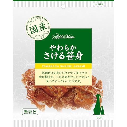 【8個セット】 ペティオ ササミ トリーツ ささみ おやつ 犬用 ドッグフード ペット...