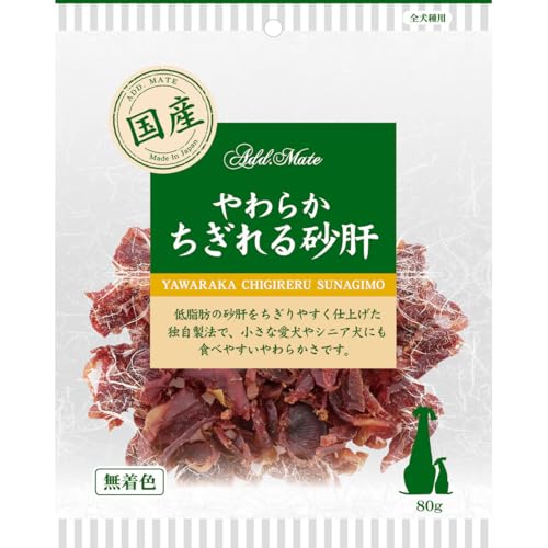 樂天商城 - 【6個セット】 ペティオ プロショップ事業部 やわらか ちぎれる砂肝 80g