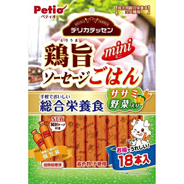 Rakuten - ペティオ デリカテッセン 総合栄養食 鶏旨 ミニソーセージごはん ササミ野菜入り 18本入