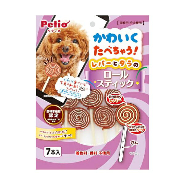 Rakuten - 【6個セット】 ペティオ たべちゃう!レバーとタラのロール7本入