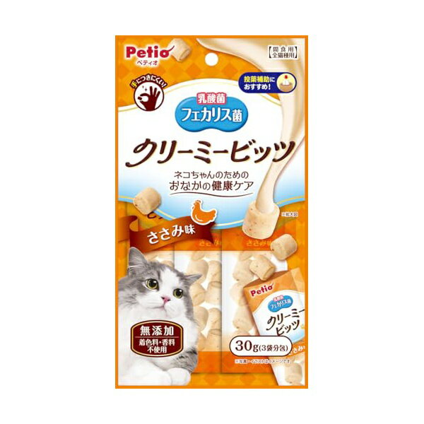 【3個セット】 ペティオ クリーミービッツささみ 30g