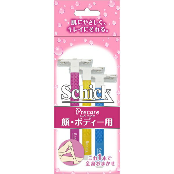 【144個セット】 シックTディスポ ボディ・顔用3本 SWDT-3