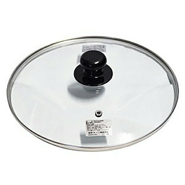 Ih/Gas Compatible - 和平フレイズ 強化ガラス蓋 26cm プレシャス PR-8574 フライパン 鍋ブタ 強化ガラス 調理 高耐久 透明 交換 安全 使いやすい 高品質 オーブン対応 見やすい お手入れ簡単 ガラス蓋 全面物理強化 蒸気口付 鍋蓋 キッチン 台所 フライパン蓋 飲食店