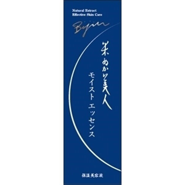 【6個セット】 米ぬか美人モイストエッセンス 日本盛 化粧品 モイスト ヒアルロン酸配合 無香料 エッセンス モイストエッセンス スキンケア 保湿 米ぬか 無着色 美容液 弱酸性