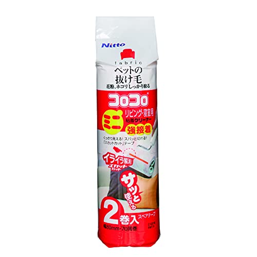 ▼まとめ買いがおすすめ！ 2個セット（爆安） 3個セット（格安） 5個セット（限定） 10個セット（爆安） リビングや寝室で、気になるペットの抜け毛にテープ幅80mm、全長200mmのミニサイズのリビングや寝室の清掃に適した強接着のコロコロです。テープは、めくり口がすぐわかるオレンジライン入り。ペットの抜け毛もしっかり取れる強接着です。ベッドやソファー、ファブリックの清掃にも適しています。 ●繊維の間に入って取るすじ塗り粘着テープ。布地を傷めにくく、のり残りしにくいように工夫しています ご注意（免責）＞必ずお読みください ●お届け時間の指定は承れません。ご了承ください。 続きを見る サイズ : 幅80mm×70周巻 個装入数 : 2巻入り 材質 : テープ/すじ塗り粘着特殊加工紙、オレンジライン/ポリプロピレン 内径 : 38mm 仕様 : スパットカット・利用シーン : 寝室 【検索用キーワード】 スペアテープ 強粘着 ミニ 強接着 2巻入 2巻入り Nitto おすすめ コロコロ ニトムズ リビング 日本 清掃用品▼まとめ買いがおすすめ！ 2個セット（爆安） 3個セット（爆安） 5個セット（格安） 10個セット（爆安）