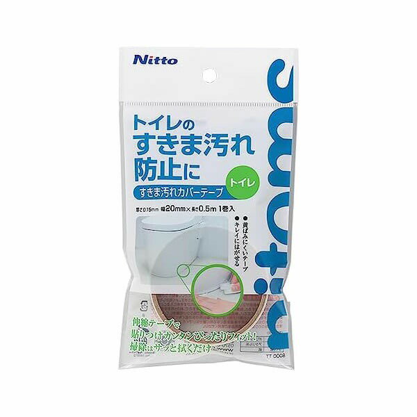 【5個セット】ニトムズ すきま汚れカバーテープ トイレ すきま汚れ防止 キレイにはがせる 透明 幅20mm×長さ0.5m 1巻入 TT0008 人気商品