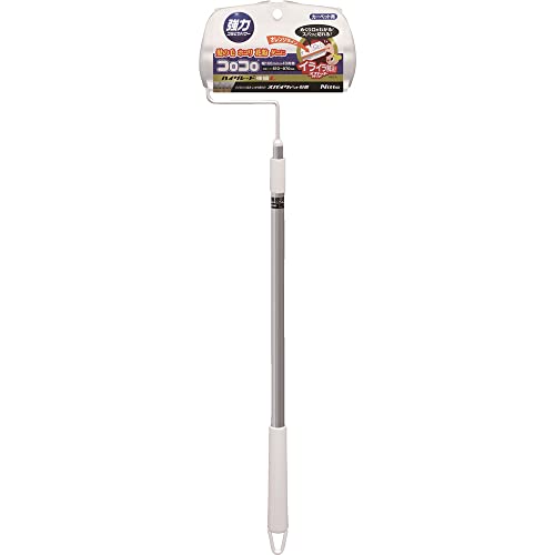 Rakuten - ニトムズ コロコロ ハイグレードSC 伸縮シャフトL 本体+テープ(40周)1巻付 C4334 日用品 清掃用品 伸縮 ホワイト 掃除 ほこり 良くとれる 雑貨 便利 面白グッズ ホビー ハイグレード コロコロハイグレード 生活 ロング カーペットクリーナー