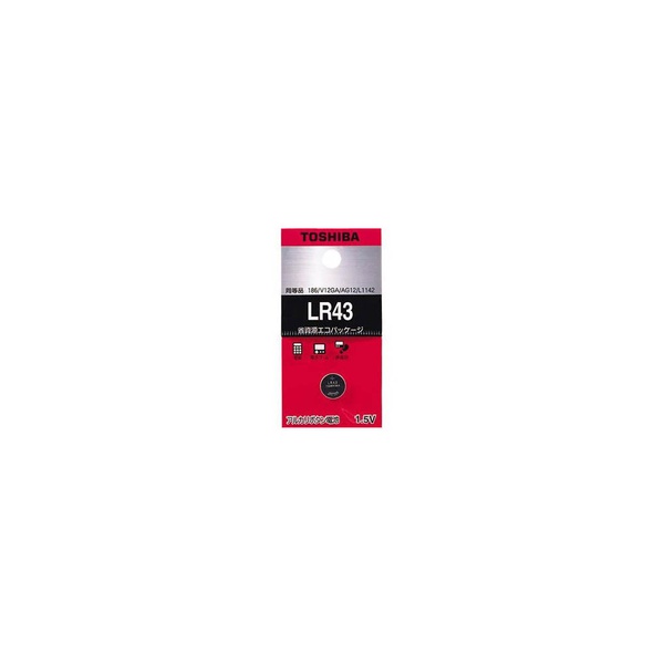 【3個セット】 東芝 LR43EC アルカリボタン電池 LR43EC
