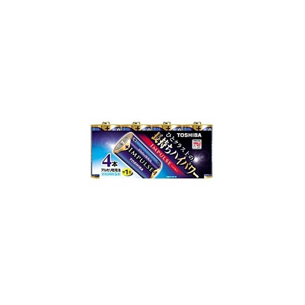 【2個セット】 東芝 LR20H4MP アルカリ電池 IMPULSE