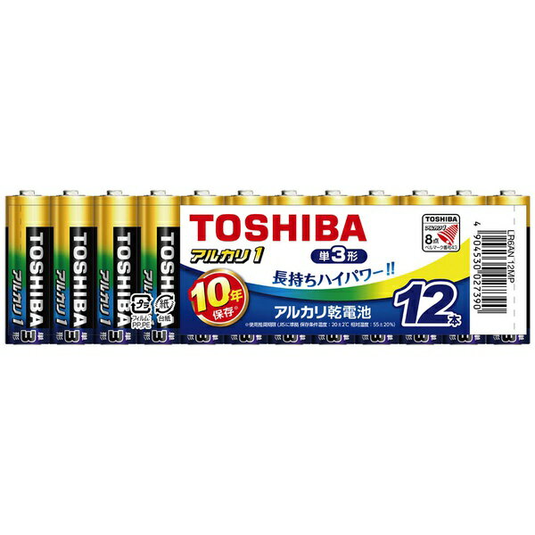 ▼まとめ買いがおすすめ！ 2個セット（格安） 3個セット（爆安） 5個セット（必見） 10個セット（爆安） 東芝 LR6AN 12MP アルカリ乾電池 アルカリ1 【単3形】12本発売日：2018年8月1日●10年長期保存使いたい時いつでも高性能を発揮。買い置きに安心(防災用等に)●アルカリに求める性能を徹底追求して生まれた高性能アルカリ乾電池●長持ちハイパワー特性●ベルマーク付き(8点)??【仕様】形状：単3形個装入数：12本個装寸法(長さ×幅×高さ)：174.0×14.5×50.5mm個装質量：約279g使用推奨期限：10年▼まとめ買いがおすすめ！ 2個セット（人気） 3個セット（爆安） 5個セット（人気） 10個セット（格安）