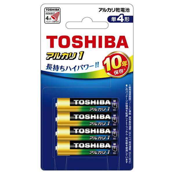 東芝 LR03AN4BP 東芝 アルカリ乾電池 アルカリ1 (単4形×4本パック/ブリスターパック)