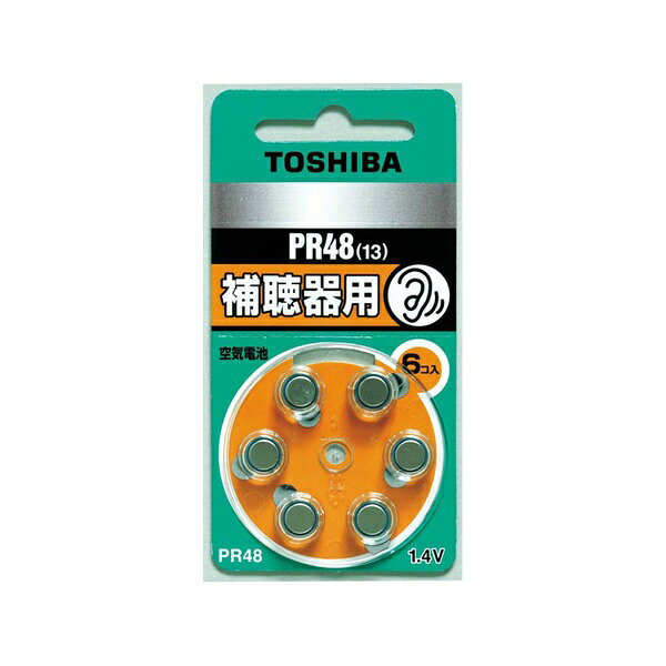【5個セット】 東芝 PR48V6P 補聴器用空...の商品画像