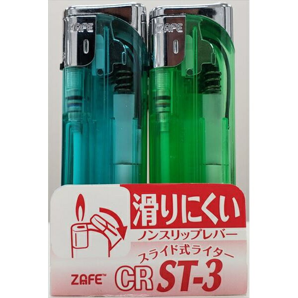 樂天商城 - 【20個セット】 CRST3スライド電子