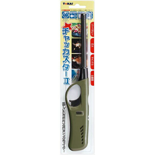 Lighter - 【100個セット】 CRチャッカスター2