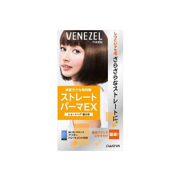 ▼まとめ買いがおすすめ！ 2個セット（限定） 3個セット（お得） 4個セット（人気） 5個セット（必見） 6個セット（格安） 8個セット（爆安） 24個セット（人気） クセ毛の2大原因に働きかけ、しつこいクセ毛もさらさらなストレートにするホームパーマ剤です。【セット内容】●ホームパーマ剤 × 8個●1個あたり：第1剤50g、第2剤50g、アフタートリートメント20g【特徴】●髪内部のゆがみと水分バランスの不均一さに働きかけるWストレート処方により、芯からまっすぐな髪にします●毛髪表面をコートすることで湿気の吸収を抑え、髪内部の水分を保ち広がりを抑えます●髪にうるおいを与えるアフタートリートメント付きで、パーマ後のキューティクルをひきしめ髪を整えます●パーマ特有の独特なニオイを低減しています●V型ストレートコームでとかすだけで簡単に使用できます●きついウェーブパーマもストレートにできます【仕様】内容量第1剤50g、第2剤50g、アフタートリートメント20g使用方法(1)V型ストレートコームに第1剤をのせ、ウェーブをのばすようにとかします。(2)5〜15分放置します。(3)ぬるま湯でよくすすぎます。(4)第2剤を第1剤と同じように塗布し約15分放置したあと、ぬるま湯でよく洗い流します。区分医薬部外品成分第1剤：チオグリコール酸モノエタノールアミン液、エタノール、塩化アンモニウム、塩化ステアリルトリメチルアンモニウム、塩化セチルトリメチルアンモニウム、塩酸L-システイン、加水分解シルク液、カルボキシメチルセルロースナトリウム、高重合メチルポリシロキサン、ジチオジグリコール酸ジアンモニウム液、水溶性コラーゲン液、ステアリルアルコール、精製水、セタノール、炭酸グアニジン、尿素、濃グリセリン、ヒアルロン酸ナトリウム、ヒドロキシエタンジホスホン酸液、ポリオキシエチレンラウリルエーテル、ミリスチン酸イソプロピル、メチルフェニルポリシロキサン、モノエタノールアミン液、リン酸水素二アンモニウム、ワセリン、香料。第2剤：イソプロパノール、塩化アルキルトリメチルアンモニウム、塩化セチルトリメチルアンモニウム、高重合メチルポリシロキサン、親油型モノステアリン酸グリセリル、ジエチレングリコールモノエチルエーテル、精製水、セタノール、濃グリセリン、ヒドロキシエタンジホスホン酸液、フェノキシエタノール、ポリオキシエチレンセチルエーテル、ミリスチン酸イソプロピル、無水エタノール、メチルフェニルポリシロキサン、流動パラフィン、リン酸水素二ナトリウム、リン酸二水素ナトリウム。アフタートリートメント：水、ジメチコン、セタノール、グリセリン、レブリン酸、水添ポリイソブテン、ステアルトリモニウムクロリド、BG、アルキル(C14-18)スルホン酸Na、エタノール、加水分解シルク、クエン酸、クエン酸Na、グルコース、ジフェニルシロキシフェニルトリメチコン、水添レシチン、ヒバマタエキス、ポリアクリル酸、メチルパラベン、硫酸銅、香料有効成分第1剤：チオグリコール酸塩、システイン誘導体。第2剤：過酸化水素香りフルーティブーケ保存方法高温、直射日光をさけて保管してください注意パーマ（縮毛矯正も含む）をくり返し使用すると毛切れ等の原因になります。きついくせのある髪（天然ウェーブ）の方は完全にストレートにはなりにくいことがあります。縮毛矯正のパーマを美容院でかけた方は、縮毛矯正効果が弱まり、縮れがでる場合があります。妊娠中及び産後は使用しないでください。使用前に毛髪の一部でテストしてください。本品が目に入らないようにしてください。顔、首筋等にパーマ剤がつかないようにしてください。使用後、残ったパーマ剤は使用できませんので、捨ててください。幼小児の手の届かない所に保管してください。入数2個【使用場所】●ショートヘア　●部分用【ご注意】●ヘアカラーやブリーチ使用後は、1週間以上間隔をおいてくださいクセ毛の2大原因に働きかけ、しつこいクセ毛もさらさらなストレートにするホームパーマ剤です。内容量：第1剤50g、第2剤50g、アフタートリートメント20g　入数：2個8個セットでお届け。ショートヘア、部分用などに。 ▼まとめ買いがおすすめ！ 2個セット（人気） 3個セット（激安） 4個セット（特売） 5個セット（お得） 6個セット（特売） 8個セット（人気） 24個セット（人気）