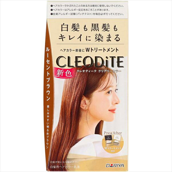 ▼まとめ買いがおすすめ！ 3個セット（爆安） 30個セット（激安） 白髪も黒髪も明るめブラウンに染められるヘアカラー。ヘアカラー前後のWトリートメント付き。【セット内容】●白髪用ヘアカラー × 30個●1個あたり：1剤72g、2剤72ml、プレトリートメント20ml、アフタートリートメント20g【特徴】●放置時間は25分●乳液タイプで髪全体に伸ばしやすい●セット使い切りタイプ【仕様】内容量1剤72g、2剤72ml、プレトリートメント20ml、アフタートリートメント20g使用方法1.ヘアカラー前の乾いた髪に付属のプレトリートメントを頭皮、髪の根元から毛先までなじませる（洗い流す必要はありません）。2.2剤に1剤を全量加え、キャップをしめ、上下によく振って混ぜ合わせる。3.ブラシ型ノズルに付け替え、髪全体にムラなく塗る。4.25分ほど放置した後、よくすすぎ、シャンプーする。5.必要に応じてアフタートリートメントを使用する。区分医薬部外品有効成分1剤：塩酸2,4-ジアミノフェノキシエタノール、トルエン-2,5-ジアミン、パラアミノフェノール、5-アミノオルトクレゾール　2剤：過酸化水素成分1剤：亜硫酸ナトリウム、エタノール、エデト酸四ナトリウム四水塩、塩化アルキルトリメチルアンモニウム、加水分解シルク液、強アンモニア水、高重合メチルポリシロキサン（1）、シア脂、スクワラン、ステアリルアルコール、精製水、セタノール、濃グリセリン、フェノキシエタノール、ホホバ油、ポリ塩化ジメチルジメチレンピロリジニウム液、ポリオキシエチレンセチルエーテル、メチルポリシロキサン、モノエタノールアミン、流動パラフィン、レゾルシン、L-アスコルビン酸、香料　2剤：エタノール、塩化ステアリルトリメチルアンモニウム、水酸化カリウム、精製水、セタノール、ヒドロキシエタンジホスホン酸液、ポリオキシエチレンステアリルエーテル、流動パラフィン　プレトリートメント：水、エタノール、BG、グリセリン、加水分解シルク、水酸化K、乳酸、ヒドロキシエチルセルロース、ヒバマタエキス、ポリクオタニウム-10、メチルパラベン、EDTA-2Na　アフタートリートメント：水、ジメチコン、セタノール、グリセリン、BG、ベヘントリモニウムクロリド、オレイン酸オレイル、アミノプロピルジメチコン、エタノール、加水分解野菜タンパクPG-プロピルシラントリオール、クエン酸、クエン酸Na、グルタミン酸、ステアルトリモニウムクロリド、ダイマージリノール酸水添ヒマシ油、メチルパラベン、ラフィノース、香料香りフレッシュフルーツの香り注意ヘアカラーでかゆみ、発疹、発赤がでたことのある方は、絶対に使用しないでください。今までに本品に限らずヘアカラーでかぶれたことのある方は使用しないでください。今までに染毛中または直後に気分の悪くなったことのある方は使用しないでください。皮膚アレルギー試験（パッチテスト）の結果、皮膚に異常を感じた方は使用しないでください。頭皮あるいは皮膚が過敏な状態になっている方（病中、病後の回復期、生理時、妊娠中等）は使用しないでください。頭、顔、首筋にはれもの、傷、皮膚病がある方は使用しないでください。腎臓病、血液疾患等の既往症がある方は使用しないでください。体調不良の症状が持続する方（微熱、倦怠感、動悸、息切れ、紫斑、出血しやすい、月経等の出血が止まりにくい等）は使用しないでください。薬液や洗髪時の洗い液が目に入らないようにしてください。眉毛、まつ毛には使用しないでください。染毛の48時間前には毎回必ず皮膚アレルギー試験（パッチテスト）をしてください。混合乳液は容器に入ったままで放置しないでください。ガスが発生し、容器が破裂したりあふれ出たりするおそれがあります。残った混合乳液は効果がありませんので、必ず捨ててください。幼小児には使用しないでください。【使用場所】●白髪が気になり始めた方【ご注意】●使用前には皮膚アレルギー試験（パッチテスト）を推奨してください。お体に合わない場合は使用を中止し、症状が続く場合は医師等にご相談ください。白髪も黒髪も明るめブラウンに染められるヘアカラー。ヘアカラー前後のWトリートメント付き。内容量：1剤72g、2剤72ml、プレトリートメント20ml、アフタートリートメント20g30個セットでお届け。白髪が気になり始めた方などに。 ▼まとめ買いがおすすめ！ 3個セット（限定） 30個セット（限定）