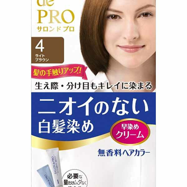 Rakuten - 【12個セット】 サロンドプロ無香料ヘアカラー早染めクリーム 白髪用 4 ライトブラウン ヘアカラー・白髪用