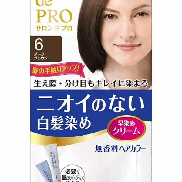 【9個セット】 サロンドプロ 無香料ヘアカラー 早染めクリーム 白髪用 6 ダークブラウン ヘアカラー・白髪用