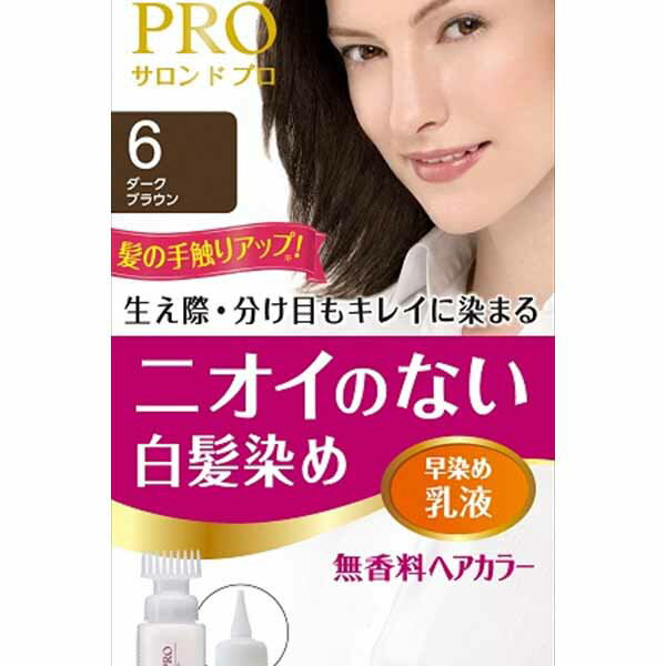 ▼まとめ買いがおすすめ！ 2個セット（限定） 3個セット（人気） 4個セット（必見） 8個セット（格安） 9個セット（限定） ニオイがしない無香料の白髪用ヘアカラー乳液で、放置時間15分の早染めタイプです。【セット内容】●白髪用ヘアカラー × 4個●1個あたり：1剤50g、2剤50g、アフターヘアパック15g【特徴】●放置時間15分の早染めタイプ●液だれしにくい乳液タイプ●選べるノズル2タイプ（ブラシ型と三角ノズル）入り●高分子シルクプロテイン、ローヤルゼリーエキス、天然オリーブオイル、植物性プロテインを配合●アフターヘアパック付き【仕様】内容量1剤50g、2剤50g、アフターヘアパック15g使用方法2剤に1剤を加え上下によく振って混ぜ合わせます。お好みのノズルを使用して髪に塗布します。15分ほど放置後、よくすすぎ、シャンプーします。区分医薬部外品有効成分1剤：パラフェニレンジアミン、オルトアミノフェノール、パラアミノフェノール、メタアミノフェノール、レゾルシン。2剤：過酸化水素成分1剤その他の成分：1.3-ブチレングリコール、DL-リンゴ酸ナトリウム、L-アスコルビン酸、エタノール、オリブ油、カンゾウエキス、グリチルリチン酸ジカリウム、ジエチレントリアミン五酢酸五ナトリウム液、セタノール、ポリエチレングリコール200、ポリオキシエチレンステアリルエーテル、ポリ塩化ジメチルメチレンピペリジニウム液、モノエタノールアミン、ローヤルゼリーエキス、亜硫酸ナトリウム(無水)、塩化ステアリルトリメチルアンモニウム、加水分解シルク液、常水、精製水、大豆たん白加水分解物、濃グリセリン、流動パラフィン、硫酸マグネシウム。2剤その他の成分：エタノール、セタノール、パラフィン、パルミチン酸2-エチルヘキシル、ヒドロキシエタンジホスホン酸液、プロピレングリコール、ポリオキシエチレンステアリルエーテル、ヤシ油脂肪酸グリセリル、リン酸水素二ナトリウム、リン酸二水素ナトリウム、塩化ステアリルトリメチルアンモニウム、軽質流動イソパラフィン、精製水、無水エタノール。アフターヘアパック：水、ジメチコン、セタノール、グリセリン、BG、ベヘントリモニウムクロリド、オレイン酸オレイル、加水分解野菜タンパクPG-プロピルシラントリオール、グルタミン酸、ラフィノース、ポリクオタニウム-64、アルギニン、ダイマージリノール酸水添ヒマシ油、アミノプロピルジメチコン、エタノール、クエン酸Na、ステアリルトリモニウムクロリド、メチルパラベン、香料香り無香料注意毎回必ず染毛の48時間前に皮膚アレルギー試験(パッチテスト)をしてください。ヘアカラーはまれに重いアレルギー反応を起こすことがあります。次の方は使用しないでください：今までにヘアカラーでかぶれたことのある方、頭皮あるいは皮膚が過敏な状態になっている方(病中、病後の回復期、生理時、妊娠中等)、頭、顔、首筋にはれもの、傷、皮膚病がある方。薬液や洗髪時の洗い液が目に入らないようにしてください。眉毛、まつ毛には使用しないでください。幼小児には使用しないでください。幼小児の手の届かないところに保管してください。高温や直射日光を避けて保管してください。混合乳液は、容器に入ったままで放置しないでください。ガスが発生し、容器が破裂したりあふれ出たりして周りを汚すおそれがあります。残った混合乳液は効果がありませんので、必ず捨ててください。入数1【使用場所】●生え際や分け目の白髪染め【ご注意】●セミロングヘア（肩くらいの長さ）約1回分●原産国：日本●商品名は2個セットですが単品情報ですニオイがしない無香料の白髪用ヘアカラー乳液で、放置時間15分の早染めタイプです。内容量：1剤50g、2剤50g、アフターヘアパック15g　入数：14個セットでお届け。生え際や分け目の白髪染めなどに。 ▼まとめ買いがおすすめ！ 2個セット（特売） 3個セット（格安） 4個セット（格安） 8個セット（お得） 9個セット（お得）