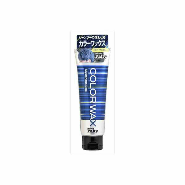 ▼まとめ買いがおすすめ！ 2個セット（特売） 3個セット（必見） 5個セット（人気） 6個セット（爆安） 10個セット（必見） 12個セット（爆安） 15個セット（激安） 20個セット（お得） 24個セット（格安） ※この商品は配送会社の都合により、北海道・沖縄・離島にはお届けできません。 ご注文が確認された場合、キャンセルさせて頂く可能性がございますのであらかじめご了承ください。●ワックスで簡単。カラーで遊ぶ！スタイル決まる！シャンプーで落とせるカラーワックス。髪を傷めずセットしながらカラーリングが楽しめます。【サイズ】52×160×33（mm）【容量】70G※この商品は配送会社の都合により、北海道・沖縄・離島にはお届けできません。 ご注文が確認された場合、キャンセルさせて頂く可能性がございますのであらかじめご了承ください。 ▼まとめ買いがおすすめ！ 2個セット（激安） 3個セット（格安） 5個セット（人気） 6個セット（激安） 10個セット（人気） 12個セット（特売） 15個セット（激安） 20個セット（格安） 24個セット（爆安）