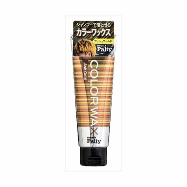 ▼まとめ買いがおすすめ！ 2個セット（お得） 3個セット（爆安） 6個セット（激安） 7個セット（人気） 10個セット（必見） 12個セット（爆安） 15個セット（限定） 20個セット（必見） ※この商品は配送会社の都合により、北海道・沖縄・離島にはお届けできません。 ご注文が確認された場合、キャンセルさせて頂く可能性がございますのであらかじめご了承ください。●ワックスで簡単。カラーで遊ぶ！スタイル決まる！シャンプーで落とせるカラーワックス。髪を傷めずセットしながらカラーリングが楽しめます。【サイズ】52×160×33（mm）【容量】70G※この商品は配送会社の都合により、北海道・沖縄・離島にはお届けできません。 ご注文が確認された場合、キャンセルさせて頂く可能性がございますのであらかじめご了承ください。 ▼まとめ買いがおすすめ！ 2個セット（人気） 3個セット（特売） 6個セット（格安） 7個セット（限定） 10個セット（格安） 12個セット（特売） 15個セット（お得） 20個セット（お得）