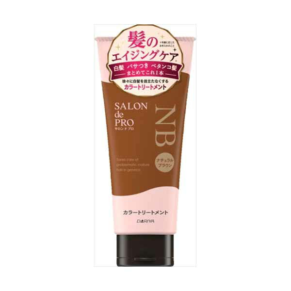 ▼まとめ買いがおすすめ！ 2個セット（激安） 3個セット（お得） 4個セット（格安） 5個セット（お得） 6個セット（特売） 8個セット（限定） 9個セット（必見） 10個セット（必見） 12個セット（お得） 15個セット（特売） 20個セット（必見） 24個セット（激安） トリートメント効果と白髪のキラキラ感を抑えるアンチグリッター処方で、年齢による大人の髪悩みをまとめてケアするカラートリートメント。【セット内容】●カラートリートメント × 10個●1個あたり：180g【特徴】●シャンプーの後に使用して、使うたび徐々に白髪を目立たなくする●5つの黒エキスと5つの艶オイルを配合●ヒバマタエキスを配合●浸透成分セバシン酸ジイソプロピル配合●色持ち成分シルクハイブリッドポリマー配合●放置時間5分で白髪が染まる【仕様】内容量180g使用方法(1)シャンプー後、タオルで水気をよくふき取ります。(2)ぬらした手に適量をとり、白髪の部分を中心に髪全体になじませ、5分ほど放置します。(3)色が出なくなるまでよくすすいで、ドライヤーでしっかり乾かします。使用量の目安：ショートヘアでピンポン玉約1個分。使い始めは3日(回)程度連続使用することで、徐々に白髪が目立たなくなります。その後は週1〜2回を目安にご使用ください。効果を高めたい方は、10分以上放置してください。より少ない使用回数で白髪を染めたい方は、乾いた髪に使用してください。区分化粧品成分水、セタノール、ジメチコン、グリコール、BG、パルミチン酸エチルヘキシル、グリセリン、ステアルトリモニウムクロリド、ウコン根茎エキス、エタノール、クエン酸、クエン酸Na、グアーヒドロキシプロピルトリモニウムクロリド、ツバキ油、ヒバマタエキス、フェノキシエタノール、ホホバ種子油、メチルパラベン、ローズマリー葉エキス、PEG-200水添ヒマシ油、香料、塩基性青75、塩基性茶16、HC青2香りハーバルアロマの香り注意肌、浴室、洗面台、容器等に色がついた時はすぐに洗い流してください。そのままにしておくと色が取れなくなる恐れがあります。赤味、はれ、かゆみ、刺激、色抜け（白斑等）や黒ずみ（製品による汚れを除く）等の異常があらわれた場合は使用を中止し、皮膚科専門医等にご相談ください。傷や湿疹等、異常のある部位には使用しないでください。目に入った時は、直ちに洗い流してください。頭皮にすり込まないでください。乳幼児の手の届かない所に保管してください。直射日光のあたる場所、高温多湿の場所、温度変化の激しい場所を避けて常温で保管してください。髪がぬれている時（洗髪後や汗をかく等）や育毛剤や整髪料を多量に使用した時は、衣服、帽子、タオル、枕等に色移りすることがあります。衣服や布等に色がつくと取れませんので注意してください。使用を中止すると、シャンプーするたびに徐々に元の色に戻ります。【使用場所】●自宅での白髪染め　●日常的なヘアケア【ご注意】●手や爪への着色が気になる方はお手持ちの手袋をご使用ください●使用を中止すると、シャンプーするたびに徐々に元の髪色に戻ります●乾いた髪にも使用できます●原産国は日本トリートメント効果と白髪のキラキラ感を抑えるアンチグリッター処方で、年齢による大人の髪悩みをまとめてケアするカラートリートメント。内容量：180g10個セットでお届け。自宅での白髪染め、日常的なヘアケアなどに。 ▼まとめ買いがおすすめ！ 2個セット（爆安） 3個セット（人気） 4個セット（限定） 5個セット（人気） 6個セット（人気） 8個セット（お得） 9個セット（爆安） 10個セット（特売） 12個セット（爆安） 15個セット（お得） 20個セット（人気） 24個セット（必見）