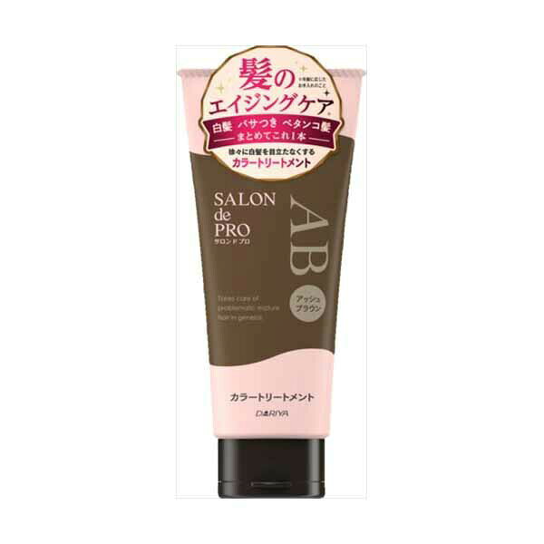 【2個セット】 ダリヤ サロンドプロ カラートリートメント アッシュ 180g 白髪 エイジング DARIYA SALON PRO ハーバルエキス ヘアケア auc-ulmax-11877783 ウルマックス 楽天市場店 パッケージ画像