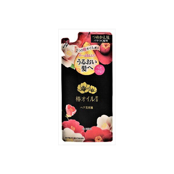 【24個セット】 ダリヤ 椿オイル配合 ヘア美容液 (つめかえ用) ダリヤ 美容液