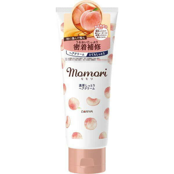 【10個セット】 モモリ 濃厚しっとりヘアクリーム 濃厚しっとり ヘアメイク 髪の毛 お風呂 濃厚 ヘアクリーム ダリヤ 補修 うるおい スタイリング剤 しっとり アウトバス ダリア トリートメント ヘアケア 浴室外用 アットコスメ シアバター配合 香り