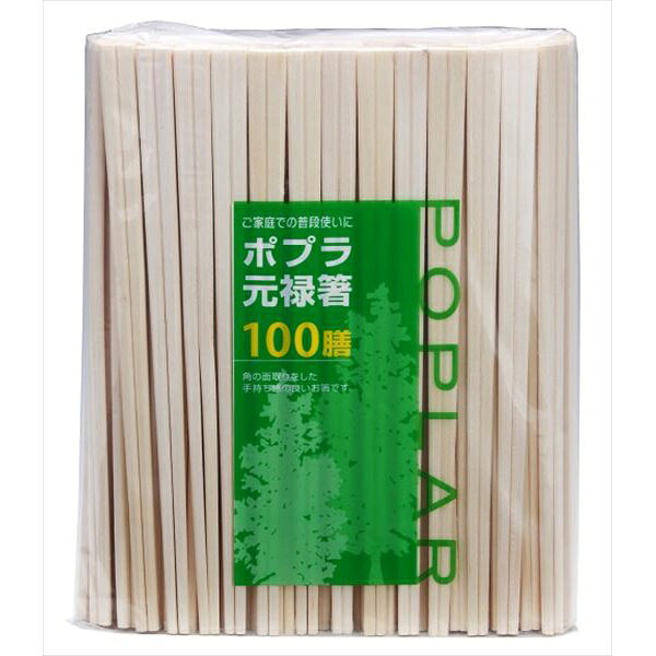 ポプラ元禄箸 裸 100膳
