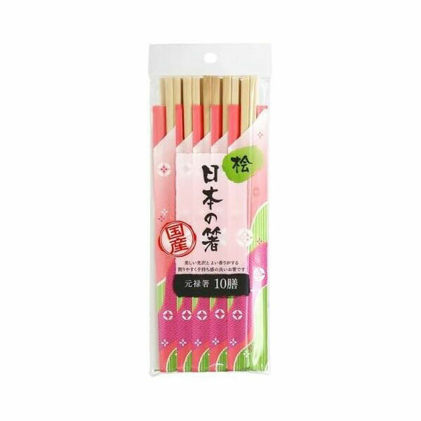 Disposable Chopsticks - 【2個セット】大和物産 日本の箸 桧元禄箸 10膳 人気商品