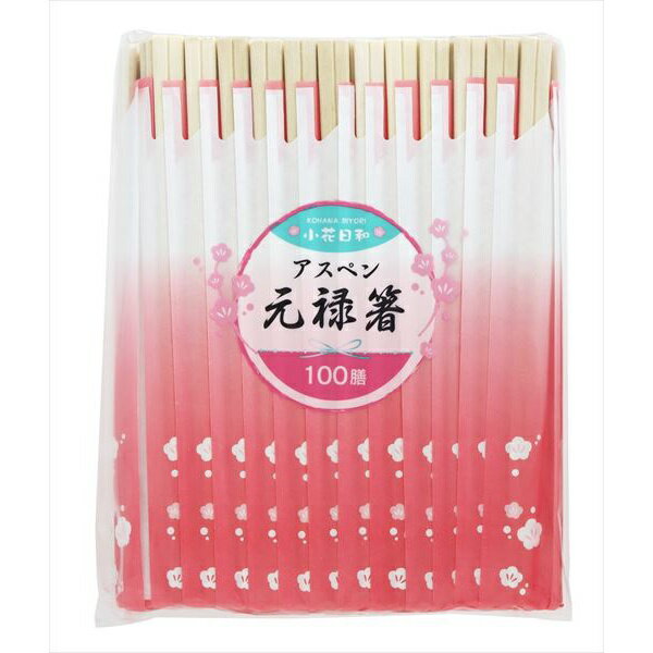 乐天商城 - 【80個セット】 大和物産 小花日和アスペン元禄箸50膳 小花日和 アスペン 元禄箸