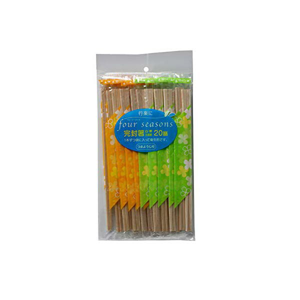 Disposable Chopsticks - 【20個セット】 大和物産 フォーシーズンポリ完封箸20膳 割りばし ナチュラル フォーシーズン 非常用 割り箸 消耗品 使い捨て イベント レジャー 完封箸 ポリ完封箸 楊枝入 白樺 つまようじ付き ダイワ物産