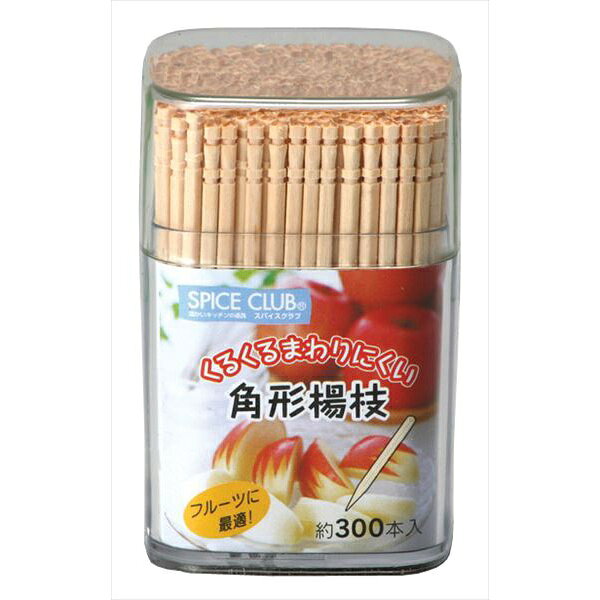 【10個セット】 SC角形楊枝 約300本