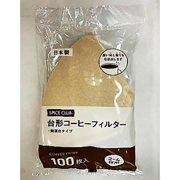大和物産コーヒードリップフィルター...