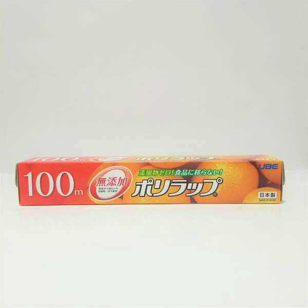 【5個セット】 ポリラップ30cm×100m 備蓄 消耗品 ラップフィルム 食品用 無添加ポリラップ ポリラップ 防災 添加物ゼロ キッチン 大容量 日本製 クッキングシート キッチンラップ 業務用 無添加 アルミホイル 食品 食品用ラップ 宇部フィルム ラップ テーブル