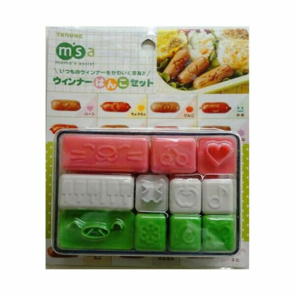 トルネ お弁当 ウィンナー 抜き型 ハンコセット キャラ弁 人気商品