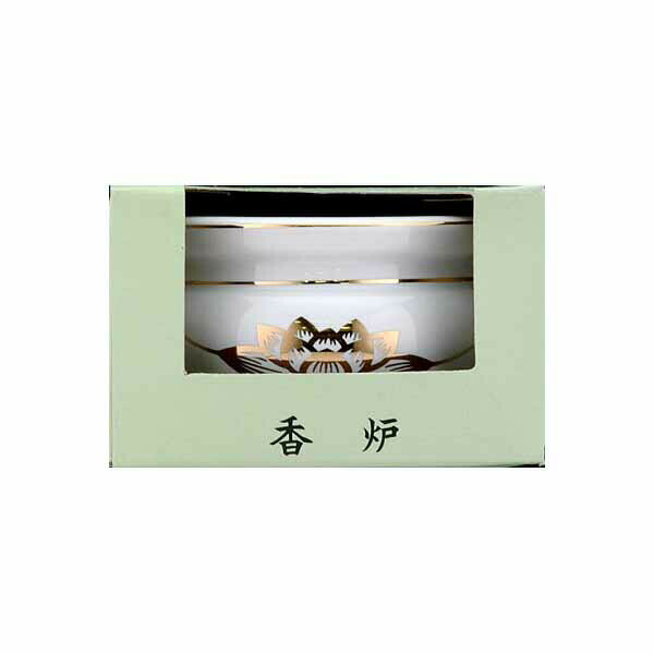 incense Burners - 【12個セット】 香炉陶器 日本香堂 仏具
